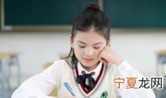 公司企业面试技巧和注意事项和实战经验 公司企业面试技巧和注意事项和实战