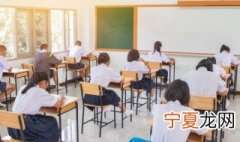 成人高考会过期吗 身份证过期能参加成人高考吗