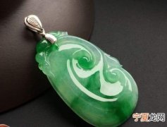 书翠的寓意