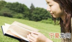 朋友圈二月你好心情说说图片 朋友圈二月你好心情说说
