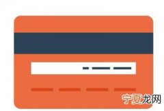 白条可以用微信还，微信可以帮别人还信用卡