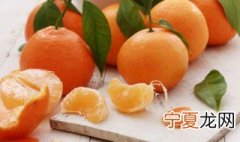 橘子煮熟了为什么苦 橘子蒸熟为什么会苦