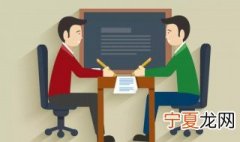如何交流沟通的技巧 提高交流沟通的技巧有哪些