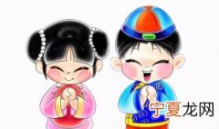 新年给老总的祝福 新年给老总的祝福语怎么说