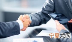 人际交往之十个小技巧 人际交往之十个小技巧分别是什么