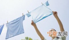 好用的洗衣方法 洗衣服的正确方法和窍门
