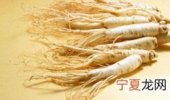 人参怎么种植方法 人参的种植方法简述