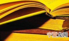 社群营销早安问候句子图片 社群营销早安问候句子