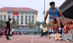 站立跳远的方法 怎么站立跳远