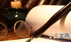 经济运行分析怎么写 经济运行分析的写法