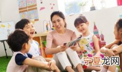 适合幼儿的新年祝福 适合幼儿的新年祝福短语