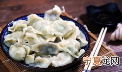外送煮熟饺子怎样不粘 熟饺子怎么带不会粘