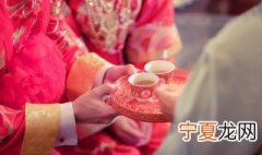 会亲家酒桌开场怎样说男方女方 会亲家酒桌开场如何说男方女方
