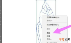ai能咋上色