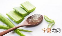 芦荟凝胶的使用方法 芦荟凝胶的使用方法?
