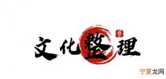 九年级语文上册醉翁亭记考试重点