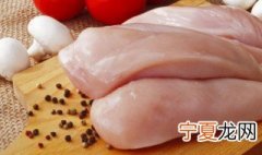 保鲜肉类的方法 保鲜肉类的方法是什么