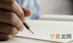 天官赐福ID名字 天官赐福ID名字
