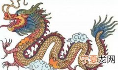 1976年属龙的是什么纳音五行 1976年属龙五行纳音是什么命