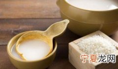 米酒有酒精吗 米酒有没有酒精