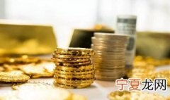 购房可取公积金吗 购房可取公积金