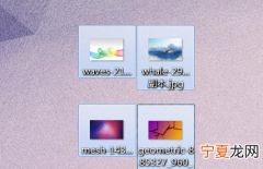 怎么把四张图片打印在一张纸上