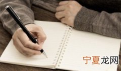 三个人的霸气群名 三个人的霸气群名有哪些