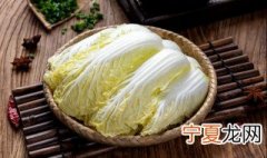 娃娃菜没煮熟会中毒吗 娃娃菜没煮熟有毒吗