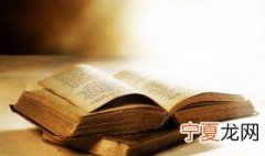社交电商是什么意思 社交电商解释
