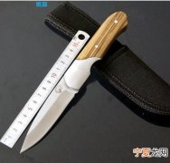 2021水果刀可以上高铁，哪种水果刀能带上高铁