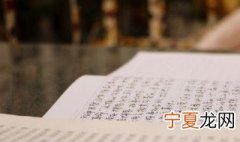 离任感言简短 离任感言简短范文