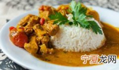 日本咖喱饭和泰国咖喱有什么区别 日式咖喱和泰式咖喱的区别