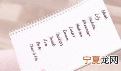 水字旁的字男孩取名 水字旁的字男孩取哪些名字
