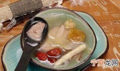 胃不好的人吃什么养胃