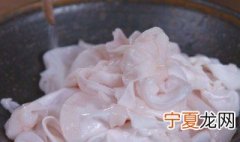鱼泡怎么处理干净 鱼泡的清洗方法