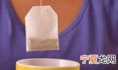 健美茶制作方法 健美茶制作方法介绍