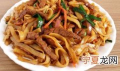 炒河粉的翻锅技巧 炒河粉做法介绍