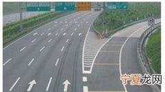 什么是匝道
