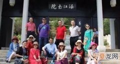 每天早上喝一杯枸杞水会怎么样 每天喝一杯安全度过生命高危期