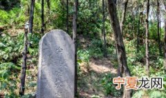 宋朝陵墓在哪 宋朝陵墓的位置