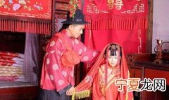 结婚流程最全详细清单 结婚流程最全详细清单列述