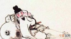 金樽清酒斗十千下一句