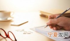 男生说越来越不懂你了什么意思 男生说越来越不懂你了什么意思呀