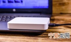 硬盘对拷最快的方法视频 硬盘对拷最快的方法