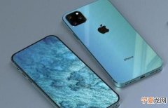 iphone12多重，iphone12pro比7p大