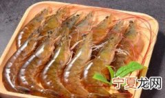生虾能吃吗 生虾能不能吃