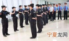 地铁工资待遇怎么样 行家告诉你