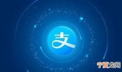 支付宝余额能咋查，小天才d2怎么看支付宝余额