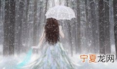 做梦下雨了什么意思 做梦下雨了的预示