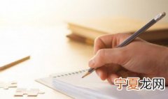 佛经中最有禅意的网名 佛经中最有禅意的网名两个字